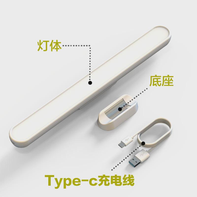 跨境台灯led酷毙灯学生专用护眼学习台灯护眼台灯镜前灯宿
