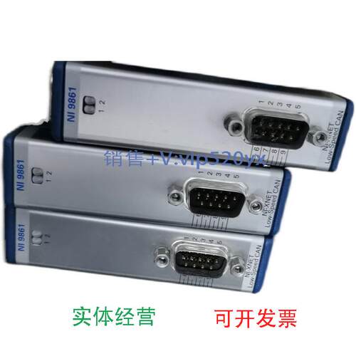 现货供应美国NI9861功能测试完好，有意私聊议价