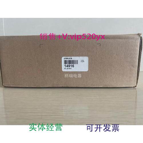 现货供应美国BANNER邦纳R-GAGE控制器模块QT50R-Z1CN议价