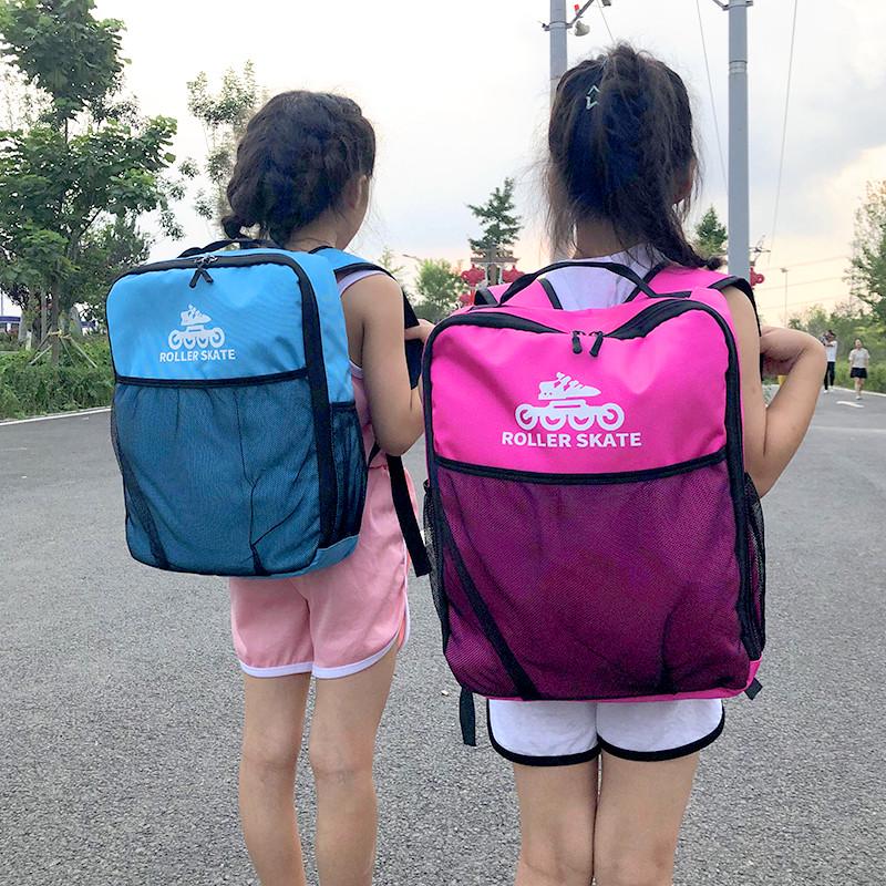 儿童轮滑鞋包包冰刀鞋轮滑鞋收纳包儿童双肩专业轮滑包王金