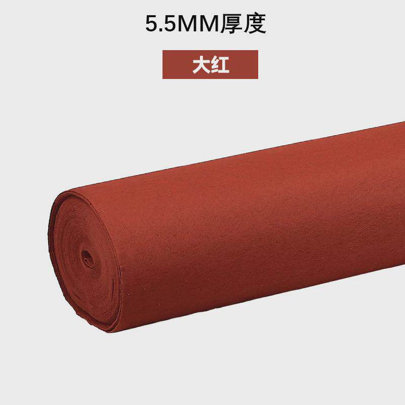 红地毯一次性彩色浅蓝色白色香槟色绿色黄色紫色粉色结婚庆典地毯