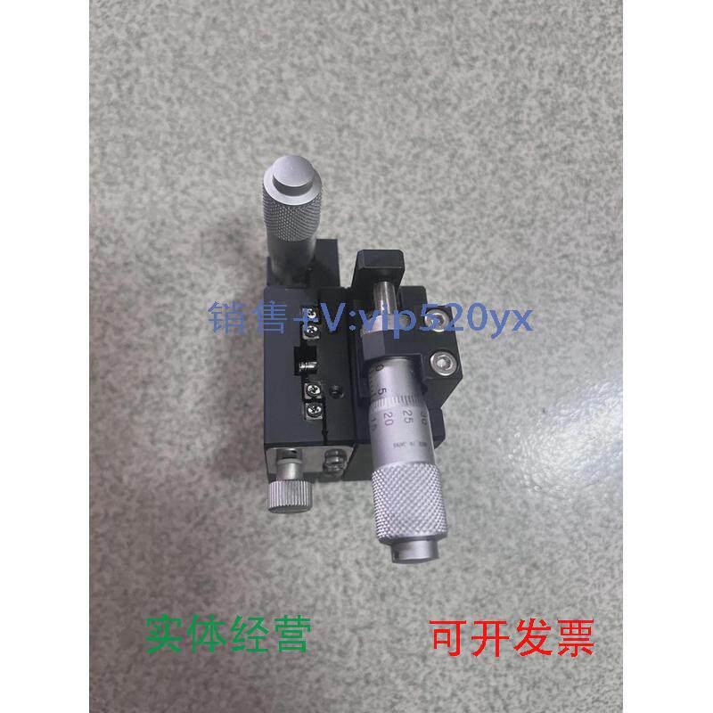 现货供应骏河精机xy轴调整台b11-40cr，实物图，成色漂亮，包好出