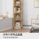 角柜三角形置物架客厅落地拐角收纳架多层书架卧室墙角柜转角柜子