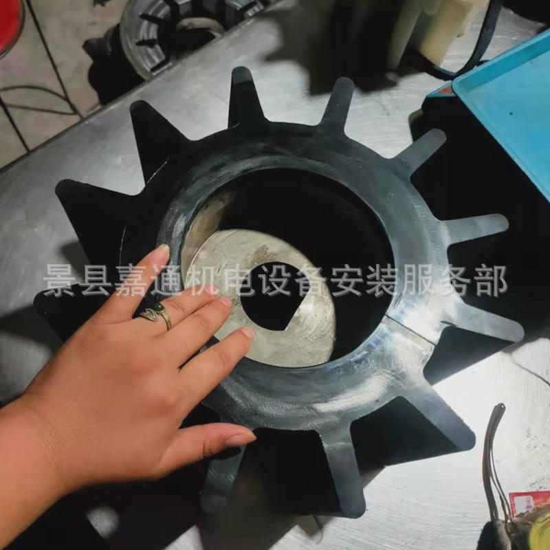 供应橡胶叶轮挠性叶轮叶轮发电机水泵叶轮大号橡胶泵现货