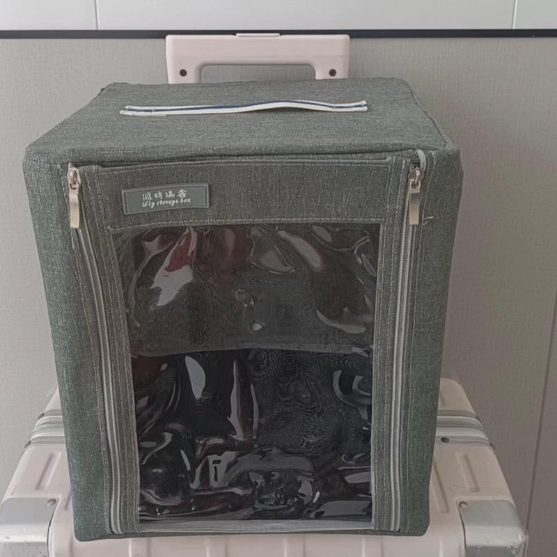 假发收纳箱 整套可折叠便携 防尘假发收纳袋收纳盒子支架放置支架