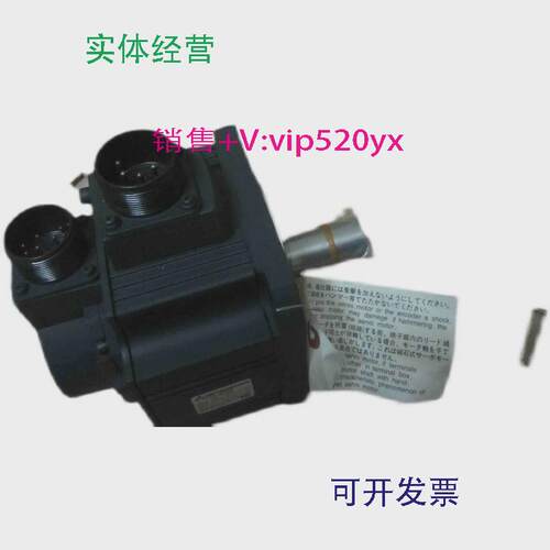 现货供应三菱伺服电机HC-SFS53/HC-SFS53B/HC－SFS53BK全新质保一