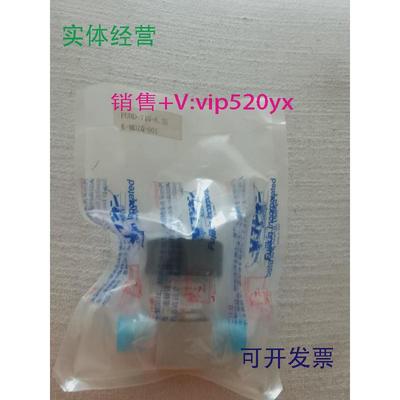 现货供应FujiKin富士金FUND-71G-6.35气功隔膜阀，全新现货，特价