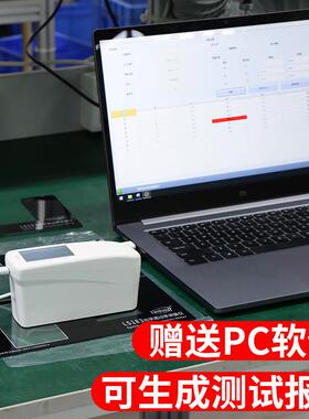 油漆石材光泽度仪测光仪金属光泽度计智能光泽度测试仪林上ls192