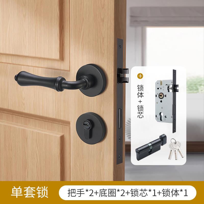 法式黄铜门锁静音磁吸室内卧室轻奢欧式房间木门把手金色银色锁具