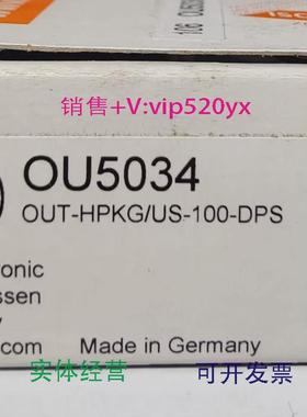 现货供应IFMOU5034OU5045OU5047全新易福门现货