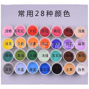 厂家直销彩沙彩石植物造景染色彩砂儿童沙画沙瓶画彩沙夜光沙