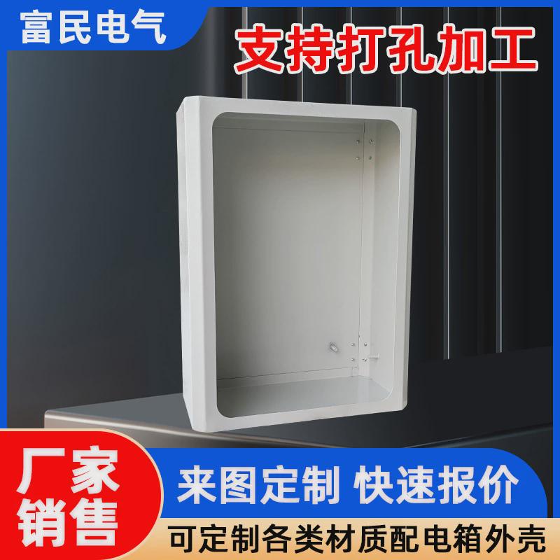 铝合金摇臂触摸屏配件数控机床箱300*400*150操作悬臂吊摇臂箱