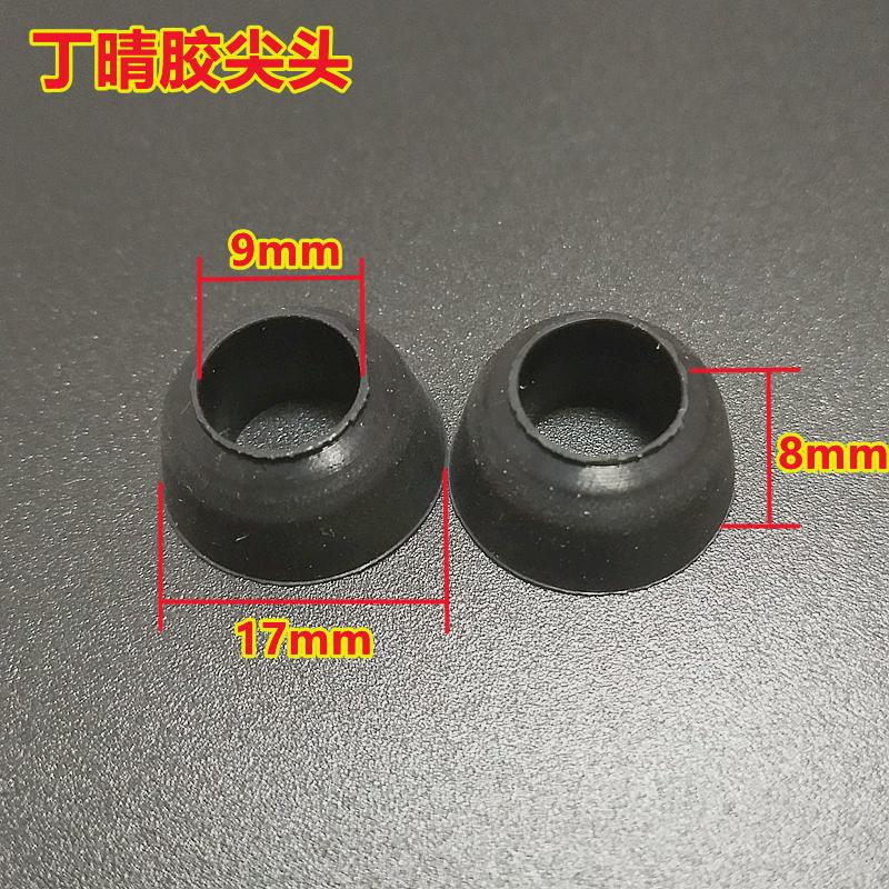 丁青胶密封圈家用灶具优质橡胶垫片液化气o型圈煤气罐减压阀配件
