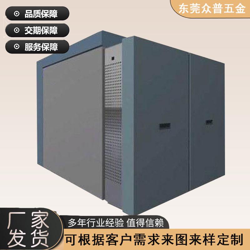 非标定制钣金加工新能源冷轧板不锈钢材钣金件自动化机箱机柜