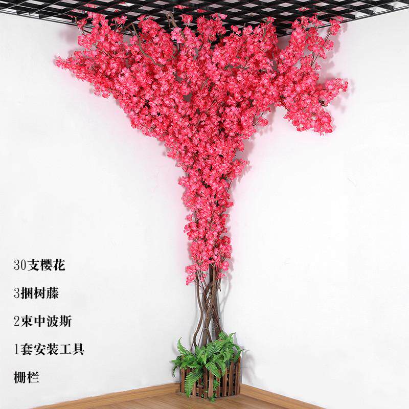 2023新款仿真树假树藤婚庆花枝塑料装饰大型客厅绿植枯藤树藤蔓