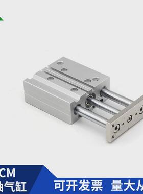 热销樱美牌TCM63x25x30x40x50x75x100x125x150X175-S三轴三杆导杆