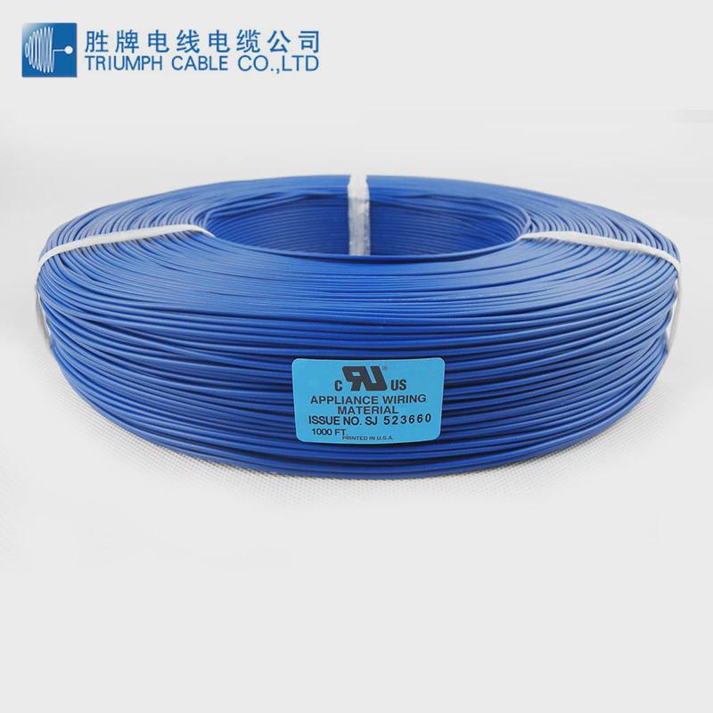 胜牌东莞直销现货ul1061-20awgpvc外径铜电子线镀锡1.5m