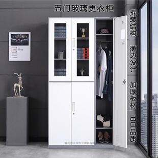 加厚拆装铁皮更衣柜套色薄边碗柜健身房浴室换衣柜多门储物柜鞋柜