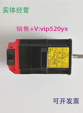 现货供应A06B-0212-B605/B400/2212-B605货测试成色新议价