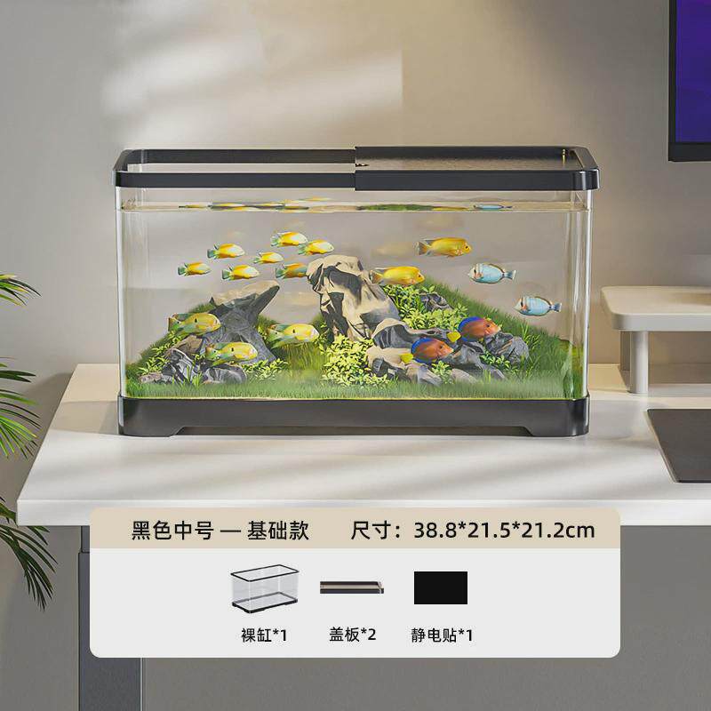 鱼缸客厅家用小型2024新款生态造景全套过滤制氧一体机桌面金鱼缸图片