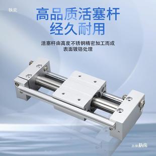 100 500sa 400 300 200 无杆气缸rmt16 亚德客磁偶式