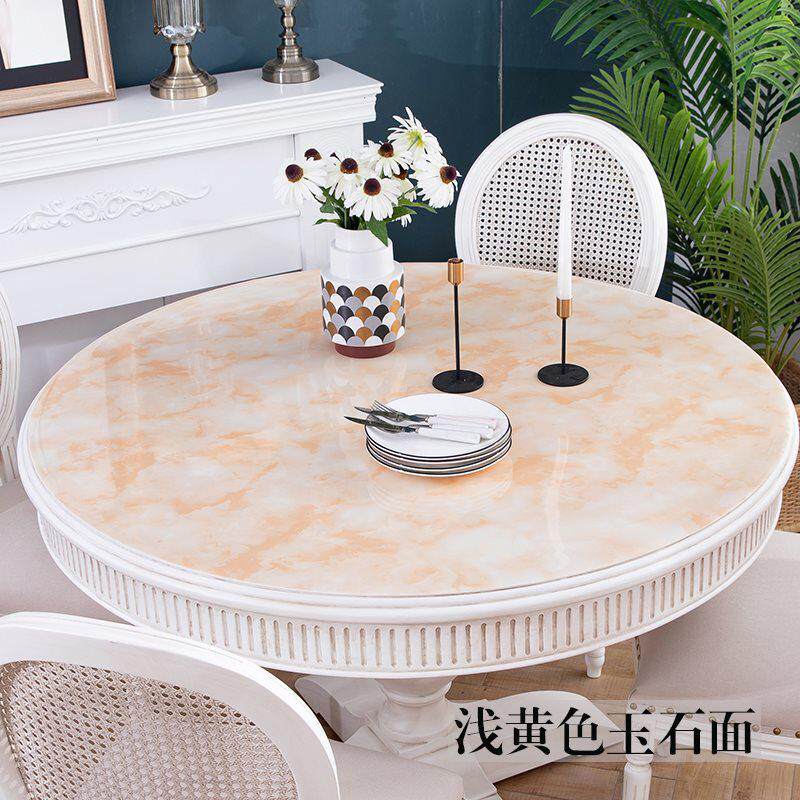 d*可定pvc桌垫彩色软玻璃圆形圆桌桌布防水圆形台布防油防烫茶几