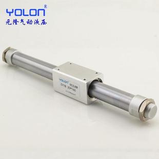 无杆rms配件带导轨气缸磁偶式气动长行程加长型cy1b/3b32*100/200