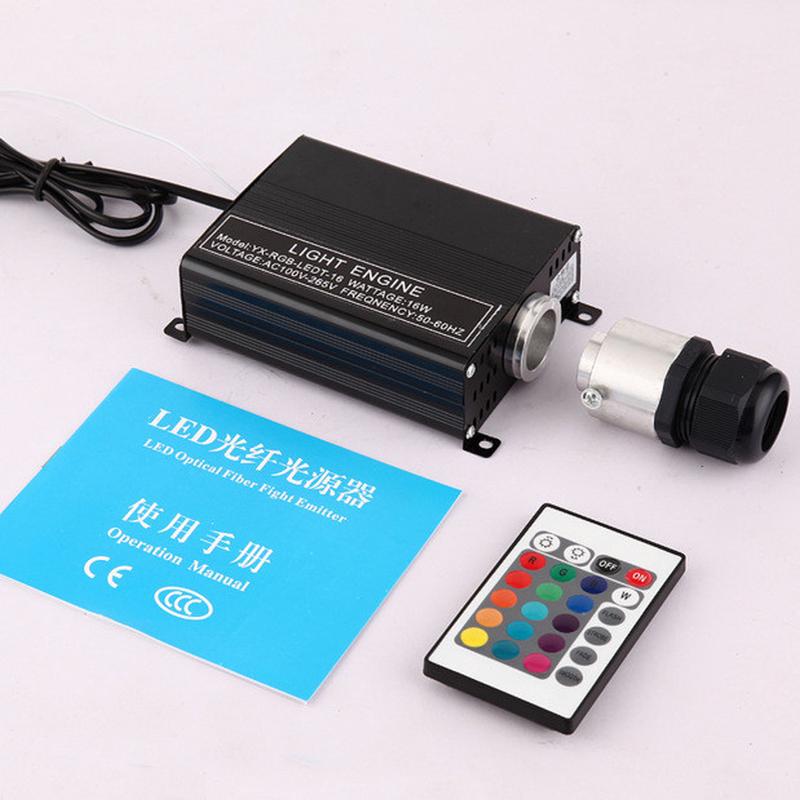 星空顶光纤灯 LED16W汽车顶棚改装满天星七彩氛围灯