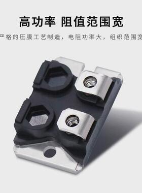 hxp200厚电阻功率高频无感泄放汽车模块膜200w10r20r50r100r200r