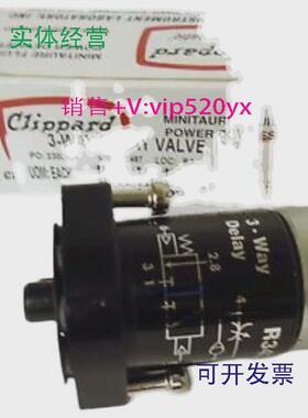 现货供应Clippard,R-443,R-333,R-603/602,R-471,R-481-6,R-401,S