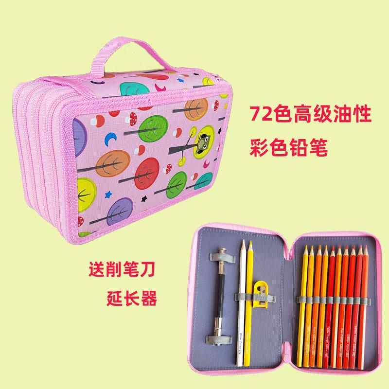 新品72色六角高级油性彩色铅笔儿童美术水溶性彩铅专用生套装
