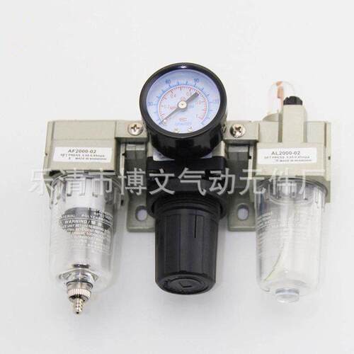 2三联分件ac2000-02空气过滤器af2000-02ar2000-02al