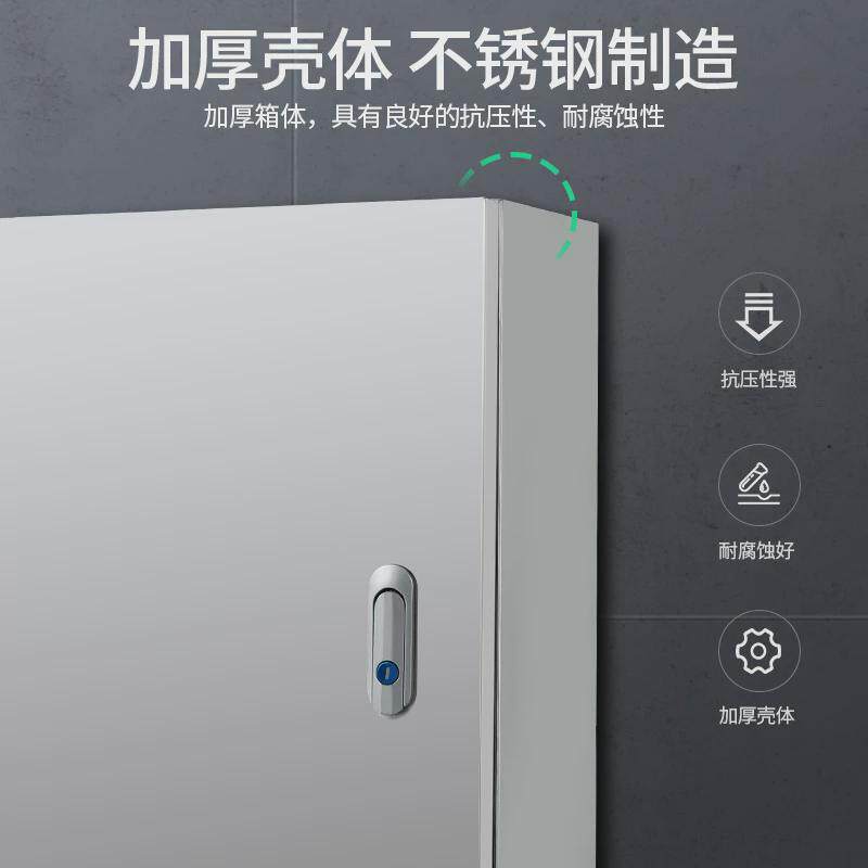 室内不锈钢配电箱JXF基业箱防雨电控箱明装动力箱挂壁式控制箱