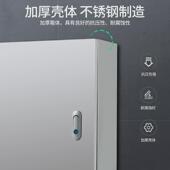 室内不锈钢配电箱JXF基业箱防雨电控箱明装 控制箱 动力箱挂壁式