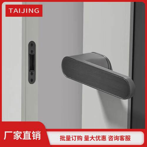 极简钥匙卧室室内门锁磁吸静音锁具生态木门门锁带门锁门锁