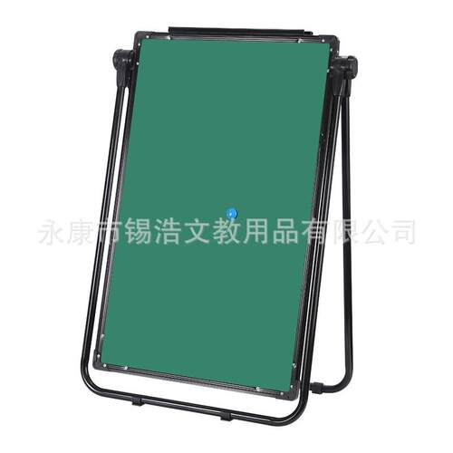 立式黑板培训挂纸板留言板办公升降支架夹纸u型双面磁性白板