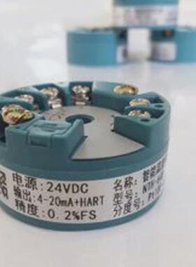 变送器-2484/44si温度sbwz上海上润仪表