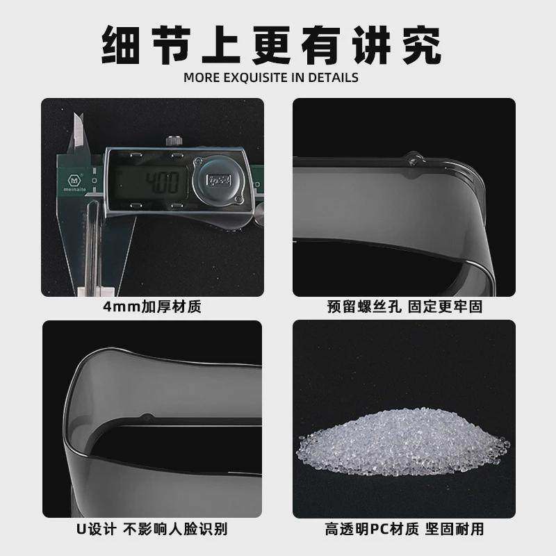 户外室外防雨罩考勤打卡保护壳人脸识别楼宇对讲刷脸机防水罩