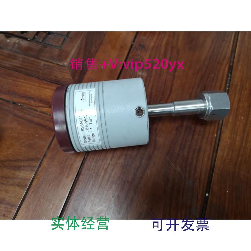 供应MKS626A01TBE1TORR真空计