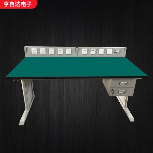 流水工作桌打包桌车间工作台防静电操作台包装检修防静电工作台