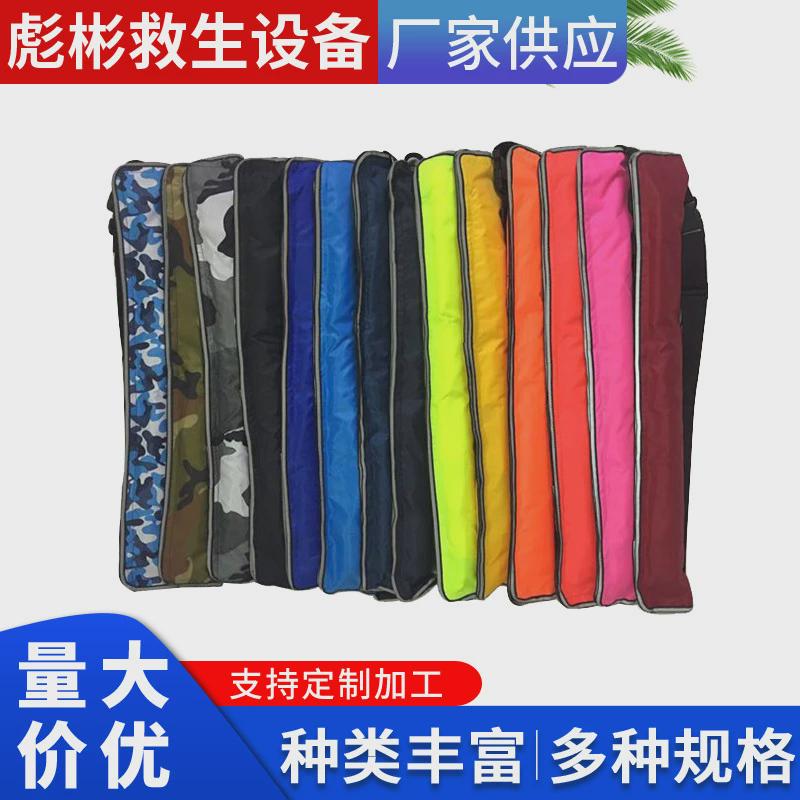 全自动充气救生腰带腰式救生衣自动充气救生圈气胀带式救生圈