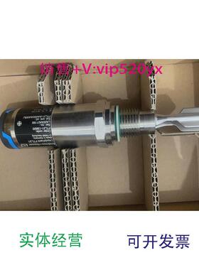 现货供应FTL31-1395/0替代老款FTL20-002D限位开关E+H音叉液位计