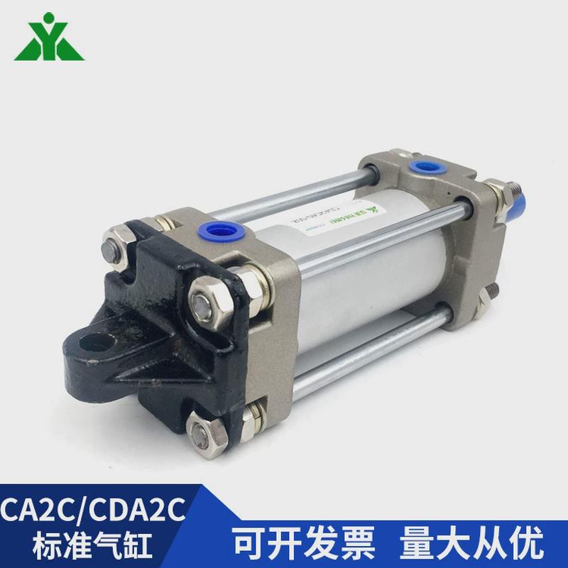 cda2c50-ca2c50-75-100-125-150-200-250-300-500z带标准单耳气缸