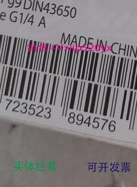 现货供应丹佛斯压力传感器MBS5100060N11050-20bar现货议价