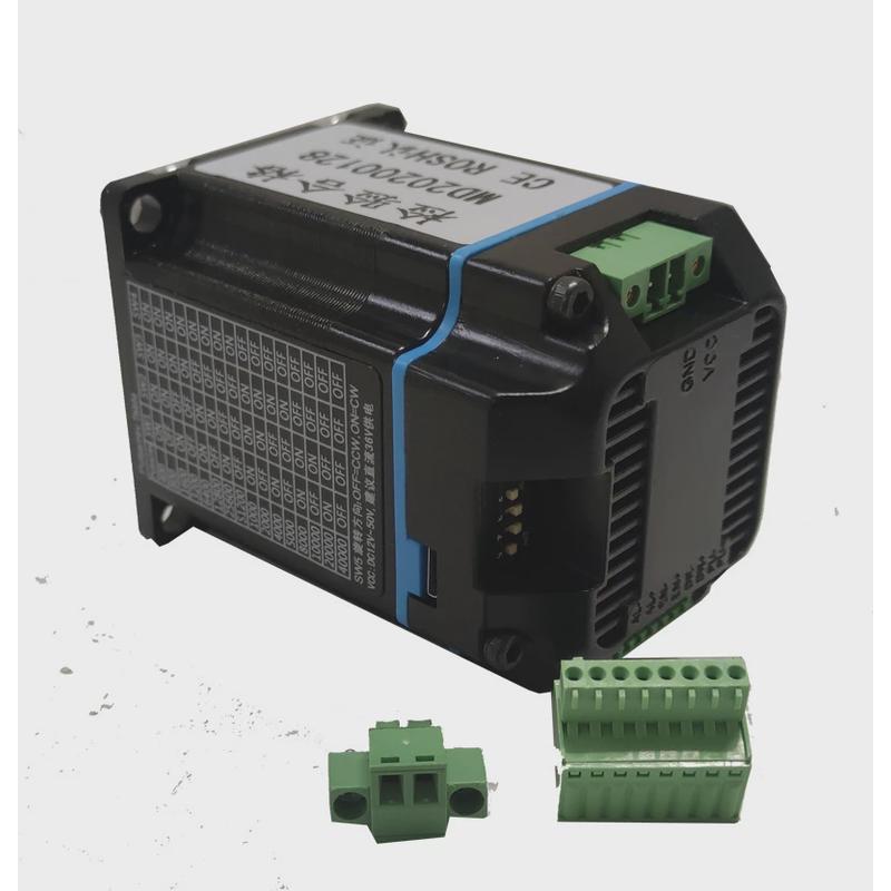 57一体式步进电机开环驱动器集成电机1.2n内置驱动器厂家销