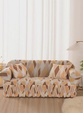 2v062024新款全包沙发罩弹力沙发套卍能套罩沙发垫四季通用皮沙发