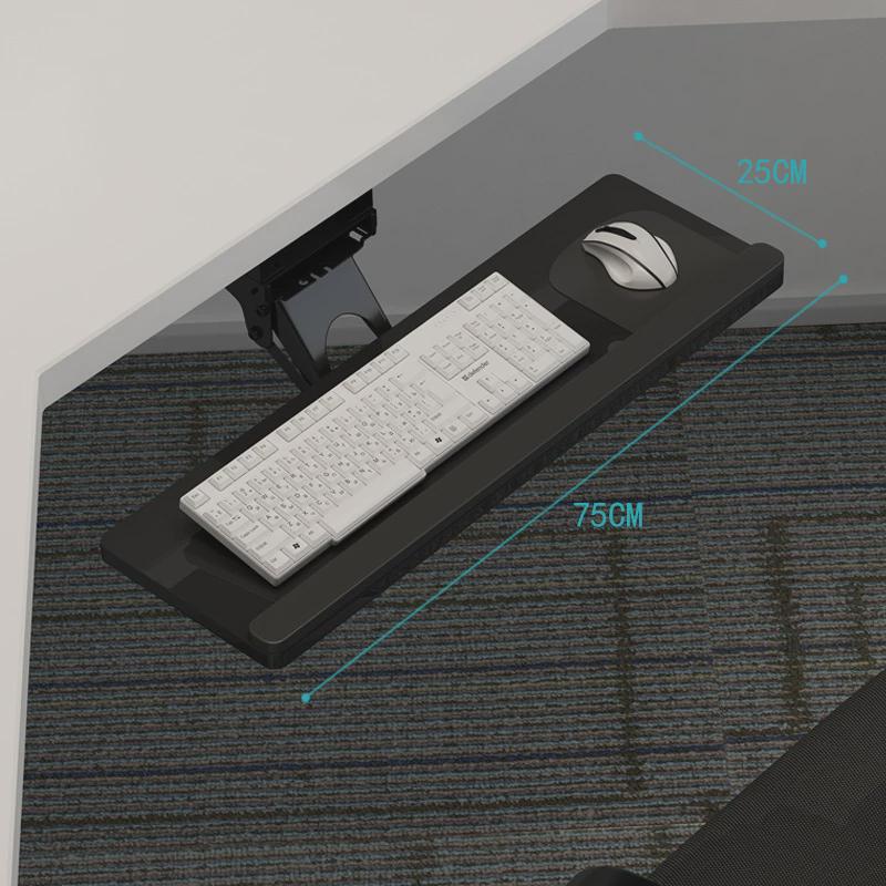 键盘托架免打孔人体工学键盘架子多功能旋转电脑滑轨抽屉支架