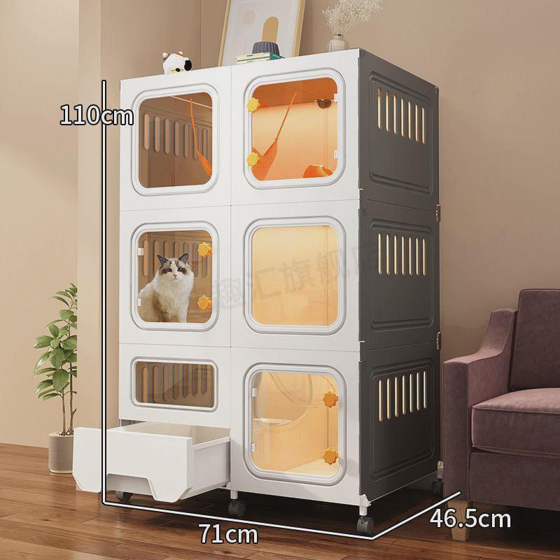 猫别墅猫砂盆不家用室内超大自由空间一体占地猫屋猫窝厕所猫笼子
