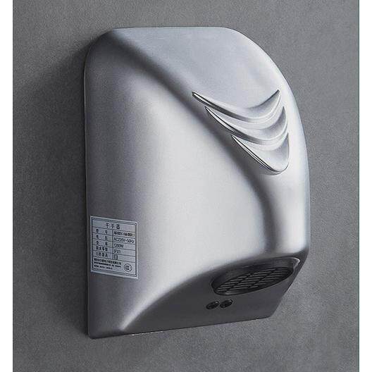 干手器自动感应烘干机清洁迷你挂墙恒温快速烘手吹手器wcabs设备