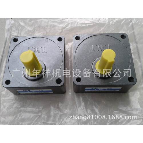 twt东炜调速电机,5ik40rgn-c庭电机,40w调速电机